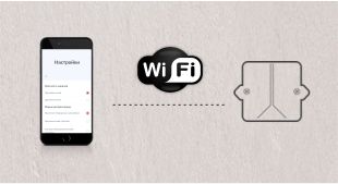 wi-fi-host.png wi-fi-host.png